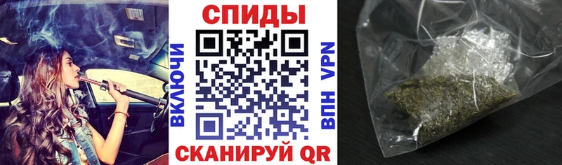 Бутират бутандиол  Шенкурск 