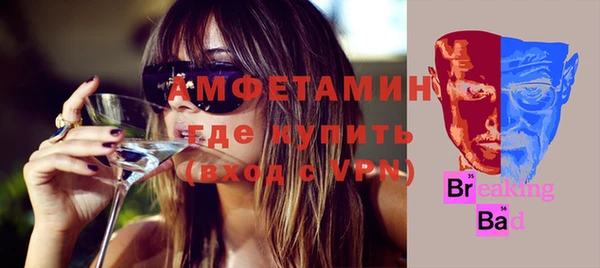 кокс Абинск