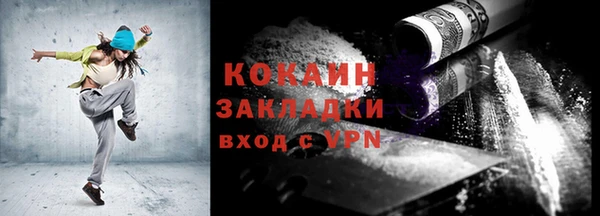 не бодяженный Алзамай