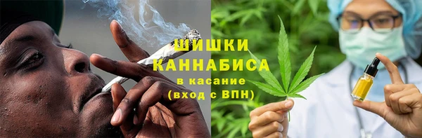 мефедрон Алексин