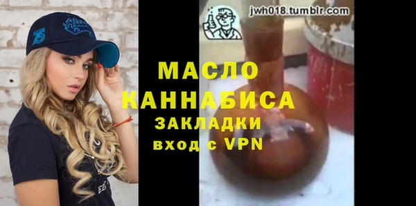 apvp Абаза