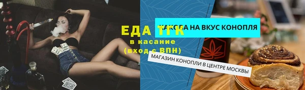 не бодяженный Алзамай