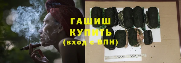 мефедрон Алексин