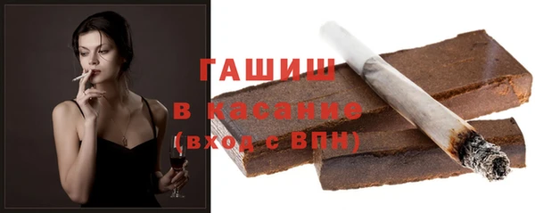 кокс Абинск