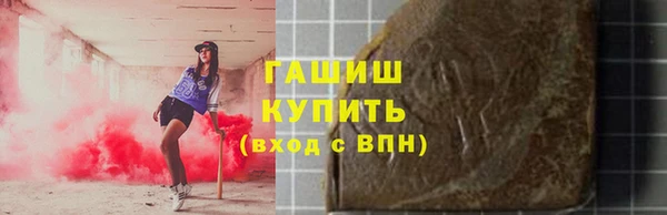 не бодяженный Алзамай