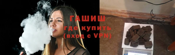 соль ск Абдулино