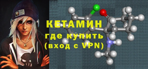 скорость mdpv Щигры