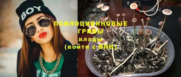 кокс Абинск