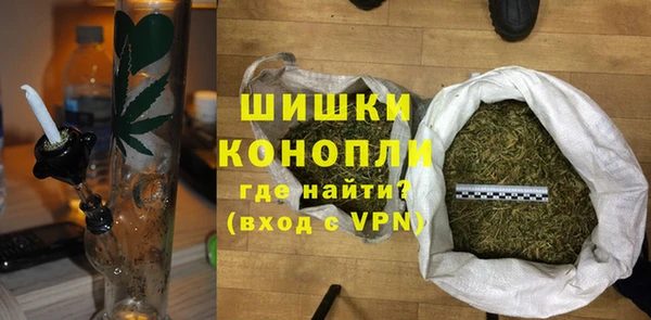 apvp Абаза