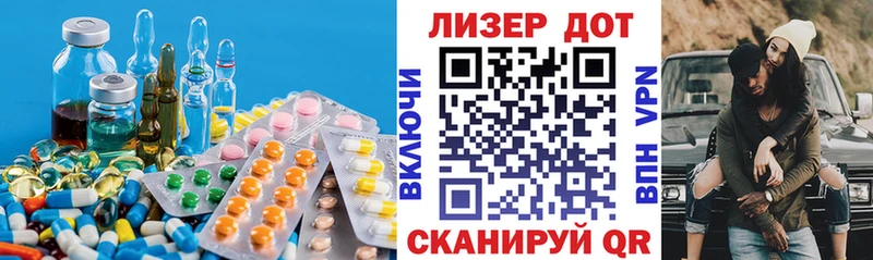 ЛСД экстази ecstasy  закладки  Шенкурск 